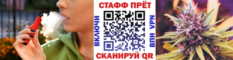 Купить закладку ГАШИШ  КОКАИН  Мефедрон  Канабис  Новотитаровская