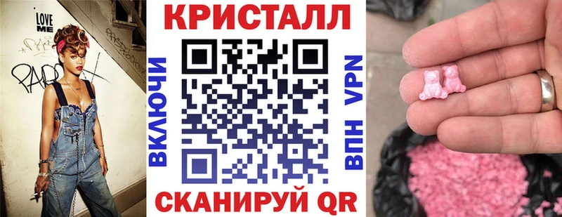 АМФ Premium  Купить закладки  Новотитаровская 