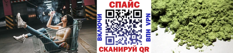 Бутират GHB  Купить  Новотитаровская 