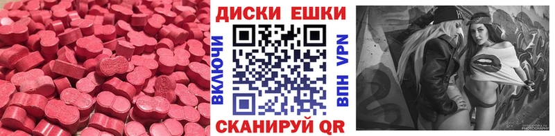 Купить  Новотитаровская  Экстази Philipp Plein 