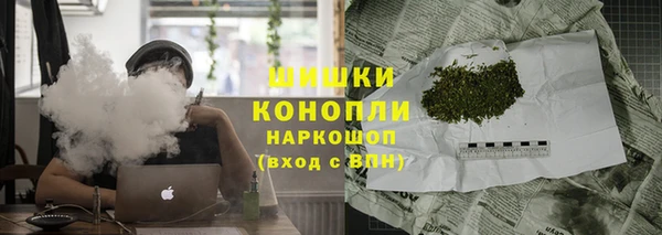 альфа пвп VHQ Каменка