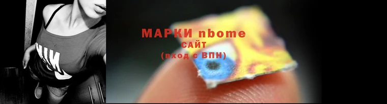 альфа пвп VHQ Каменка