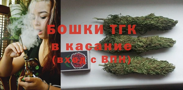 альфа пвп VHQ Каменка